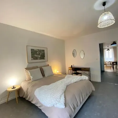 Nest Cosy Et Spacieux